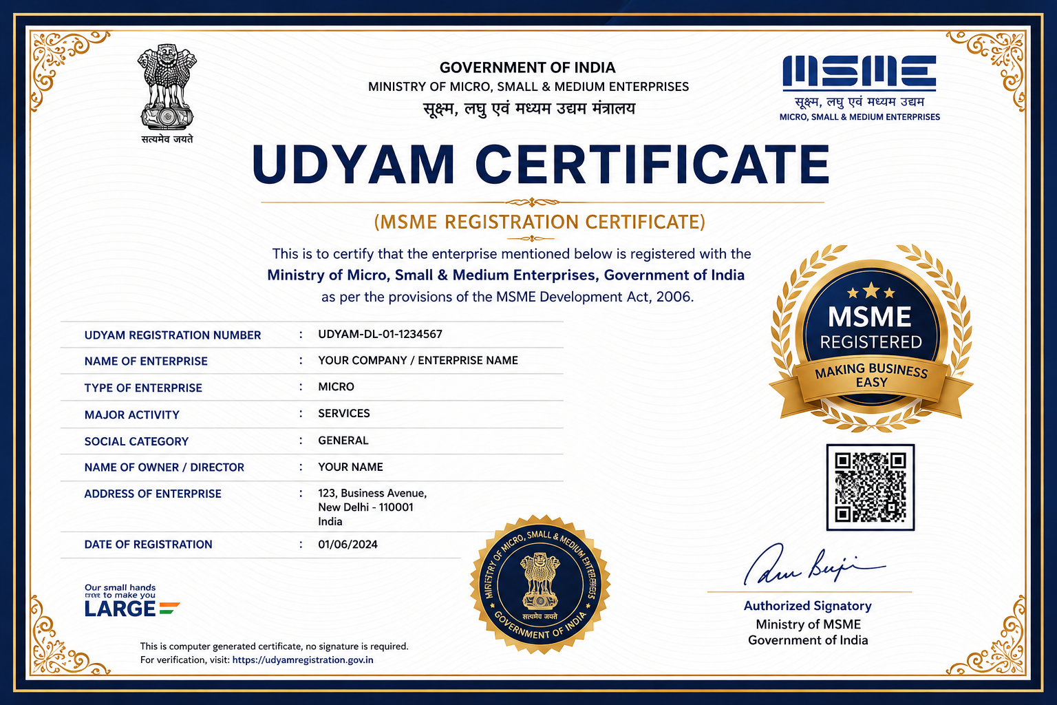 MSME / Udyam Certificate